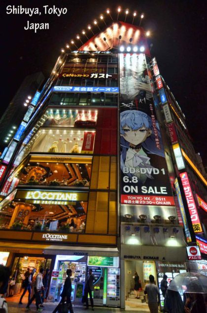 Shibuya District Tokyo And A Dog's Tale 12 shibuya-shops #shibuya #shibuyadistrict #harajuku #tokyo #japan